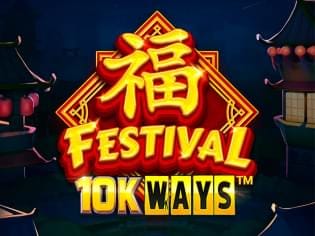 Festival 10K Ways screenshot